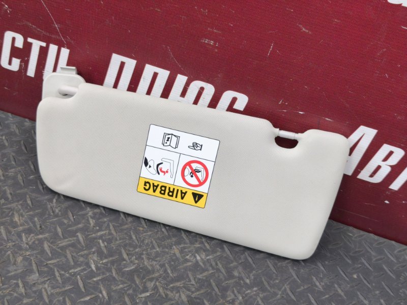 Козырек солнцезащитный - фото 3