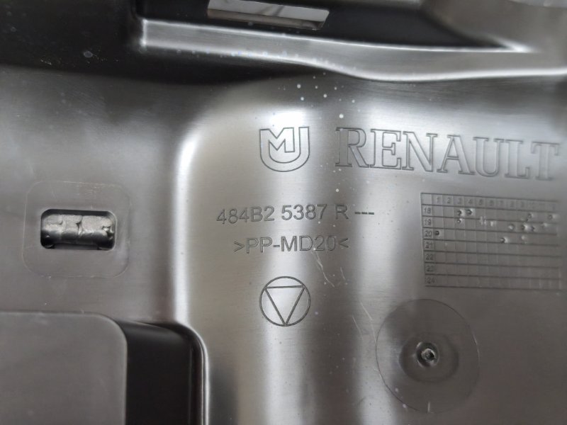 Подрулевой кожух - фото 10