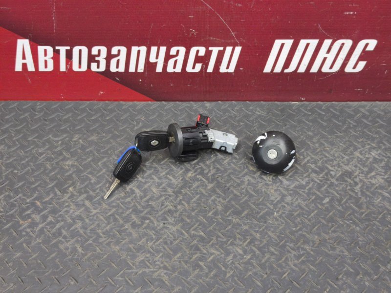 Комплект замков - фото 1