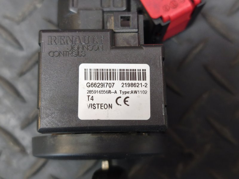 Комплект замков - фото 10