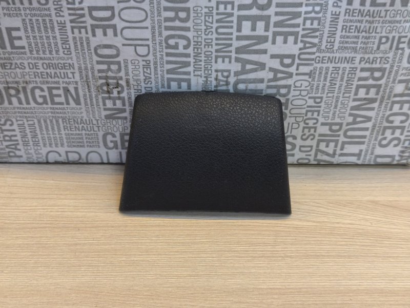 Заглушка туннеля пола - фото 1