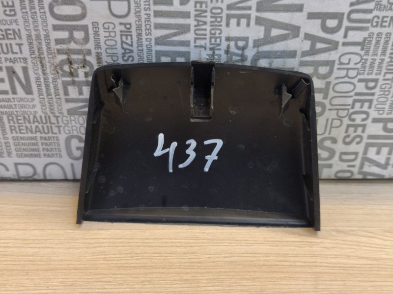 Заглушка туннеля пола - фото 5