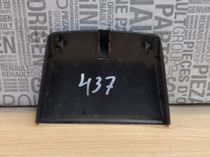 Заглушка туннеля пола - фото 6