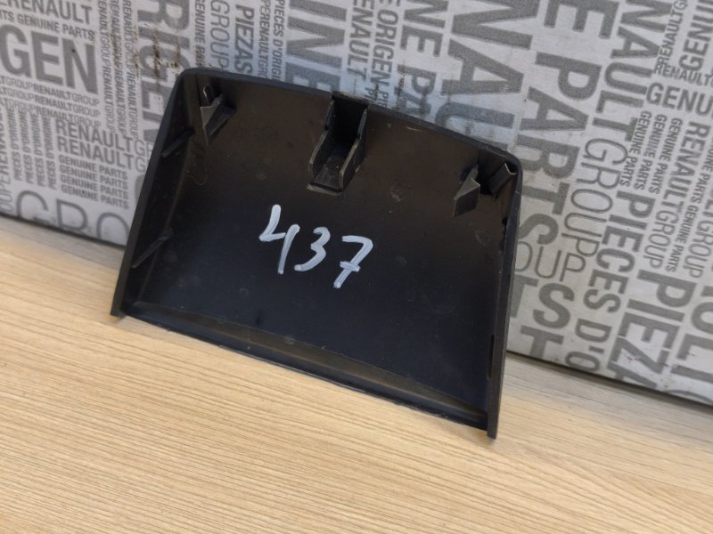 Заглушка туннеля пола - фото 7