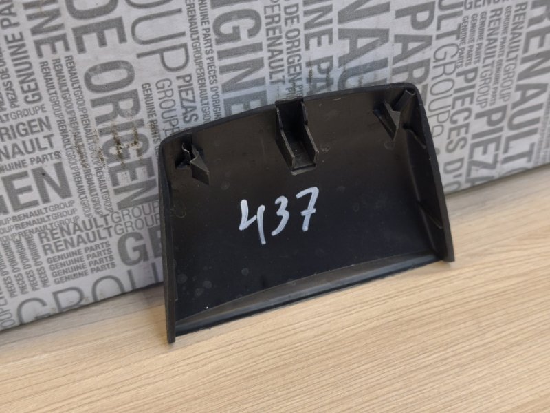 Заглушка туннеля пола - фото 8