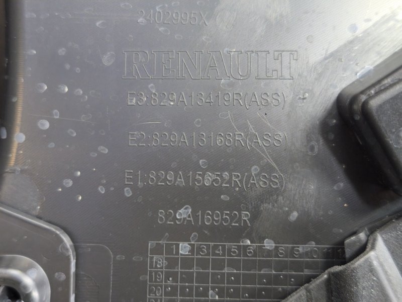 Обшивка боковой двери - фото 10