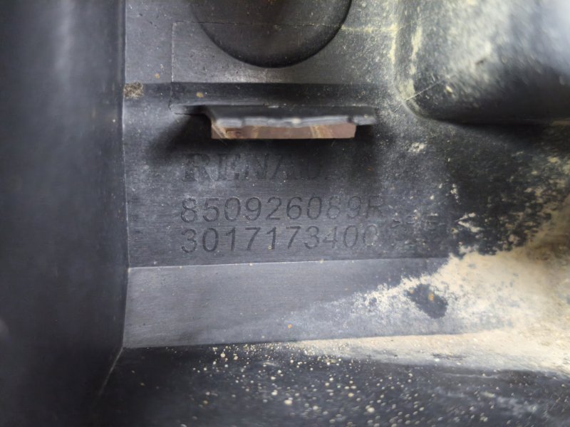 Абсорбер   бампера - фото 10