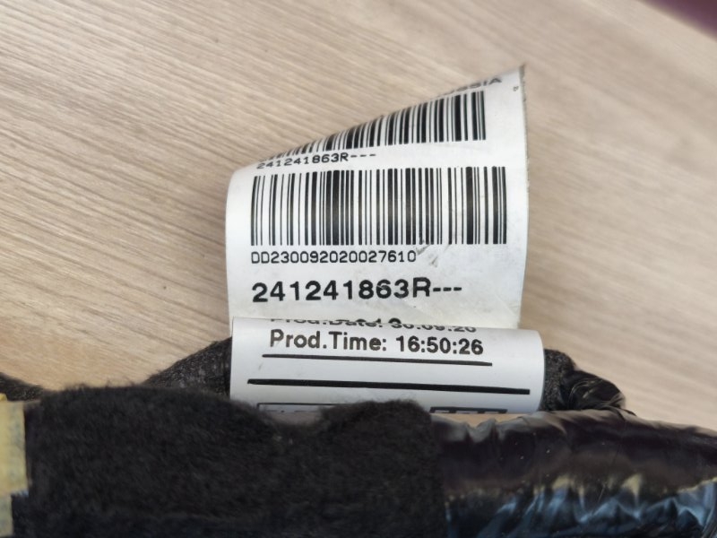 Проводка двери - фото 8