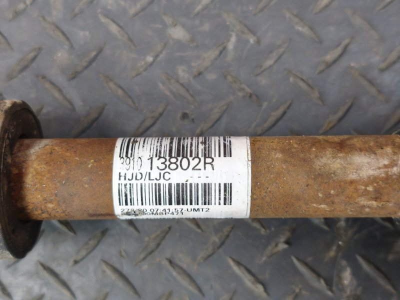 Привод - фото 10