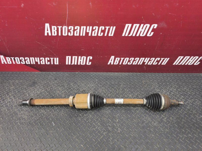 Привод - фото 1