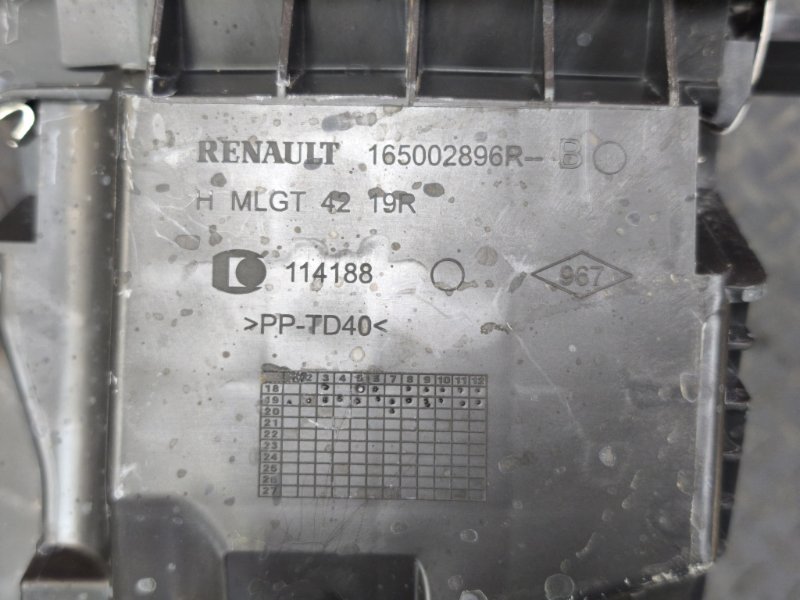 Корпус воздушного фильтра - фото 9