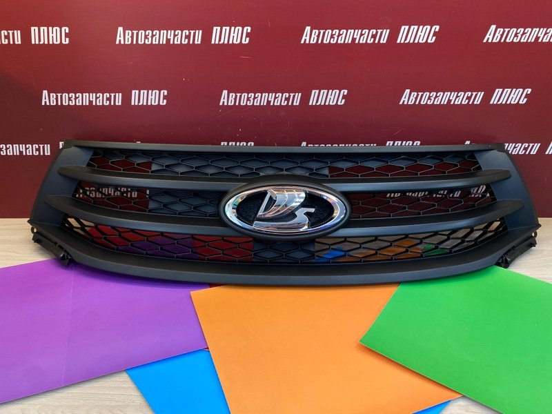 Решетка радиатора - фото 1