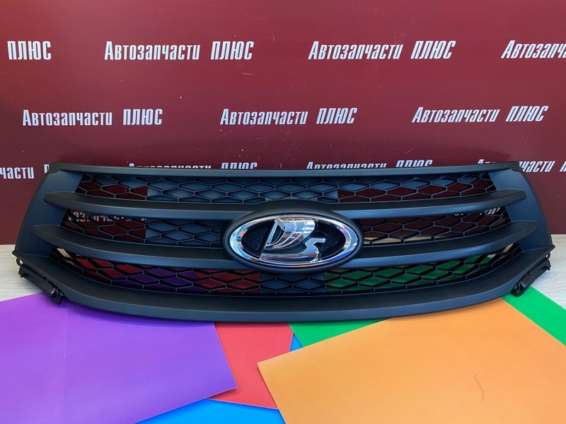 Решетка радиатора - фото 1