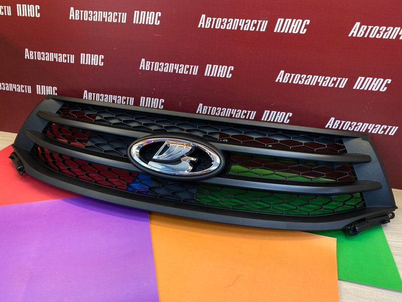 Решетка радиатора - фото 1