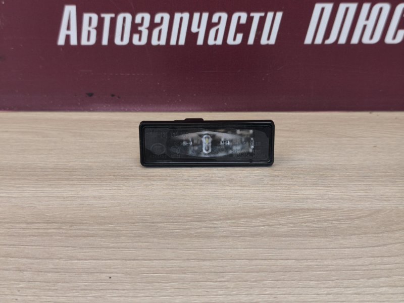 Фонарь подсветки номера - фото 2