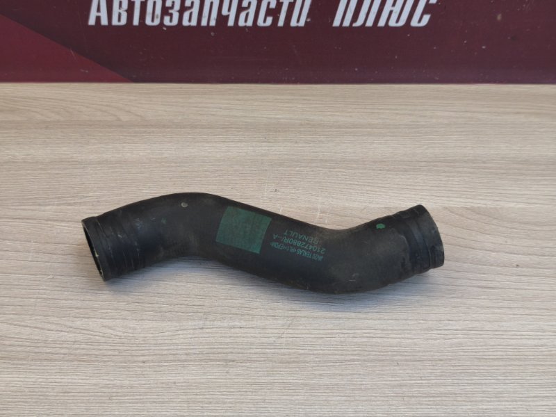 Патрубок термостата - фото 2