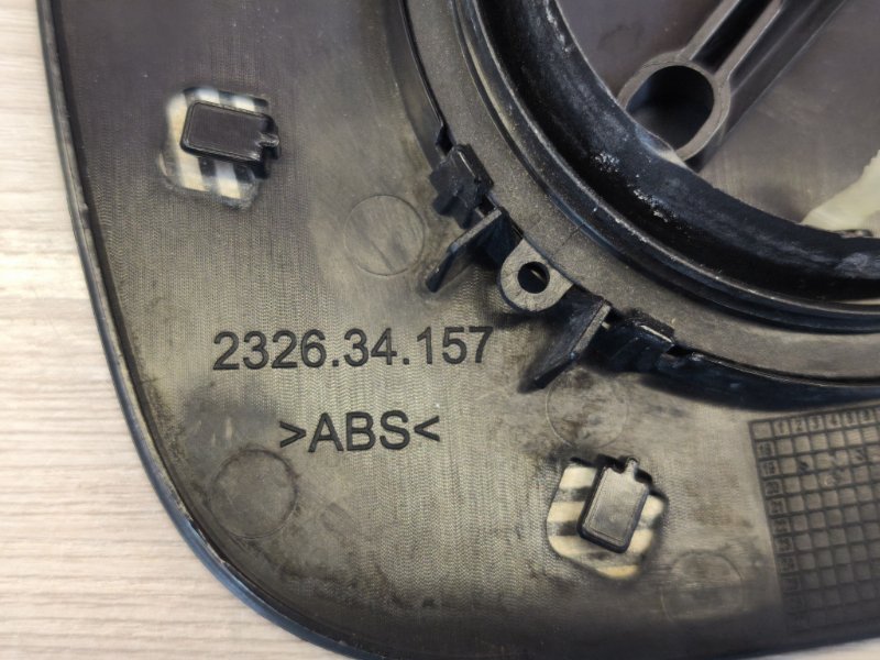 Зеркальный элемент - фото 9