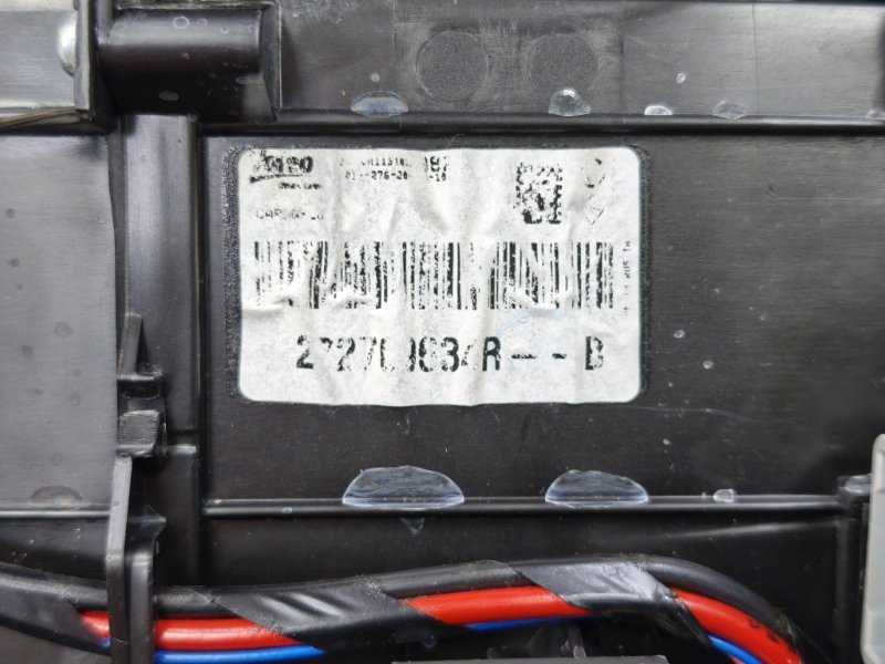 Корпус печки - фото 8