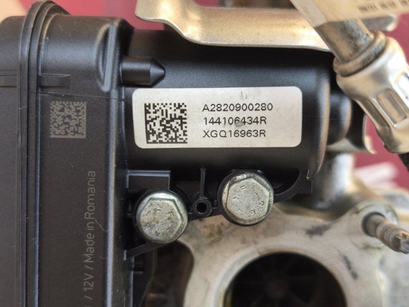 Турбина - фото 8