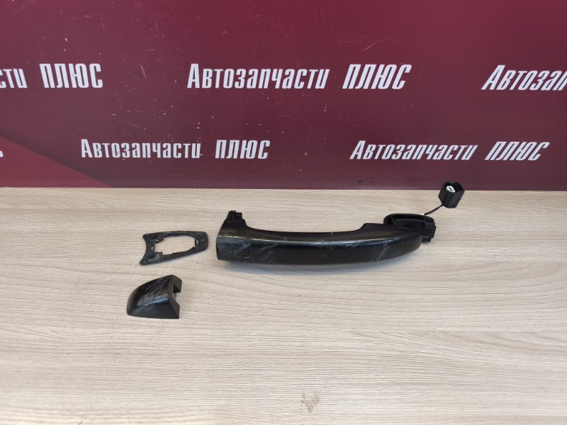 Ручка двери внешняя - фото 1