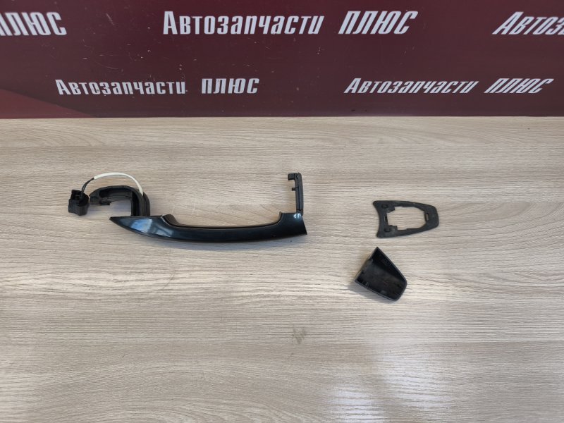 Ручка двери внешняя - фото 9