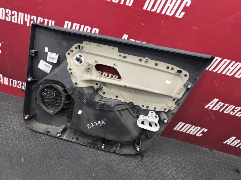 Обшивка боковой двери - фото 8