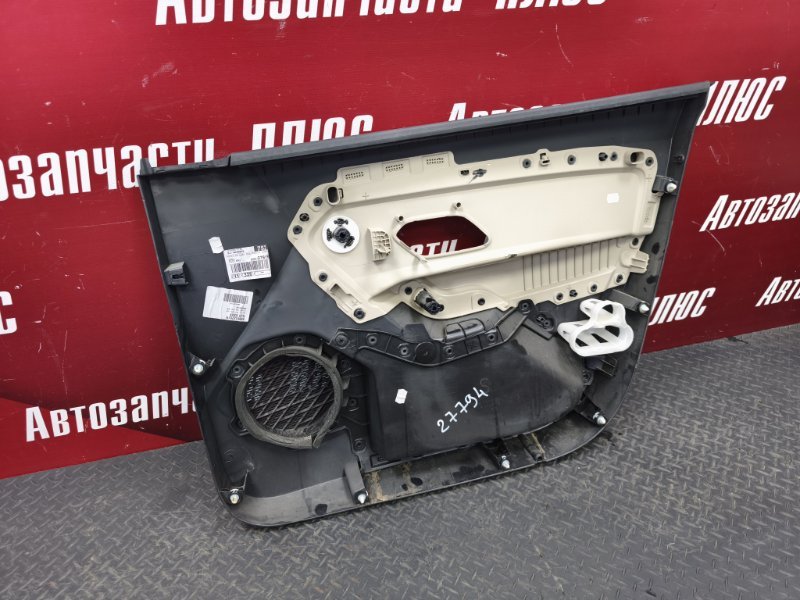 Обшивка боковой двери - фото 9