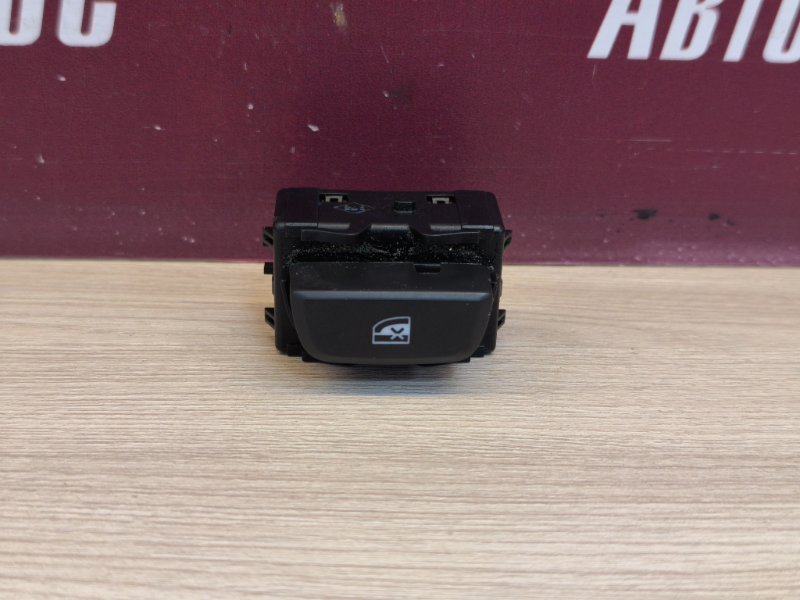 Кнопка блокировки стеклоподъемников - фото 1