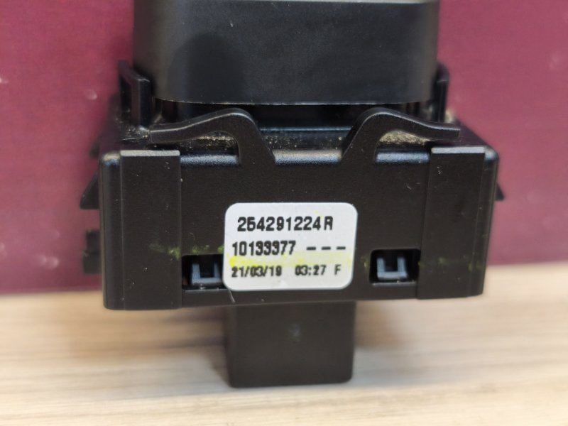 Кнопка блокировки стеклоподъемников - фото 8