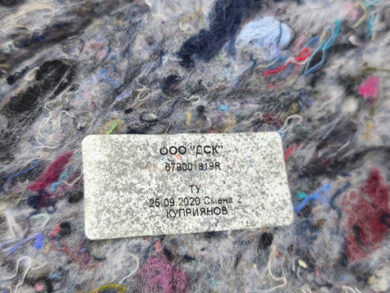 Шумоизоляция моторного отсека - фото 9