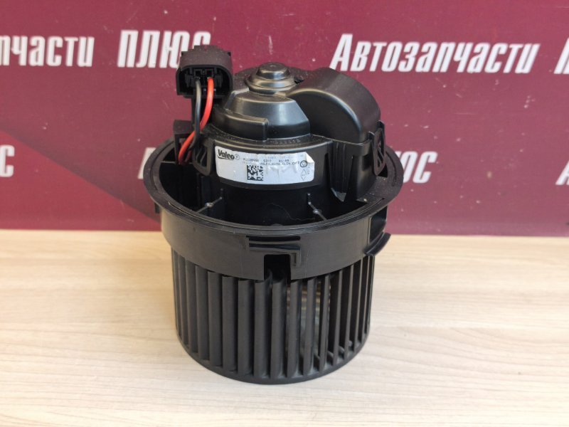 Мотор печки - фото 6