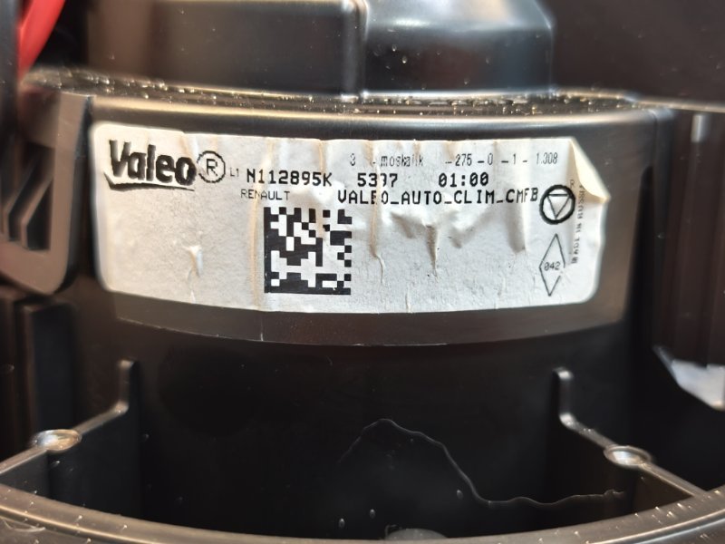 Мотор печки - фото 10