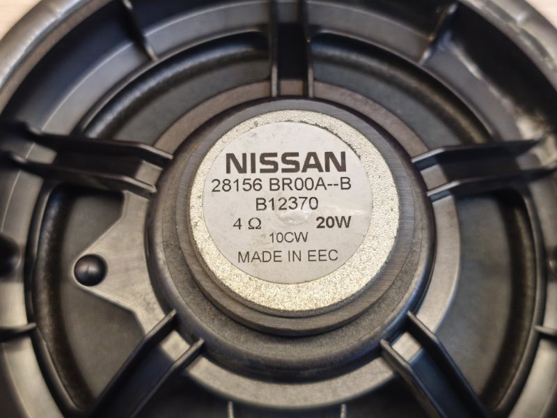 Динамик - фото 9