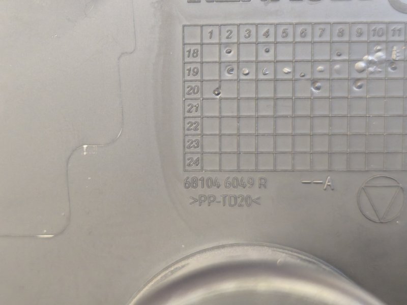 Накладка торпедо - фото 9