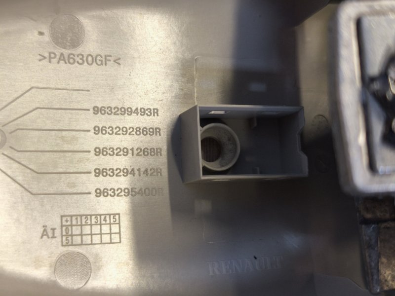 Зеркало салонное - фото 10