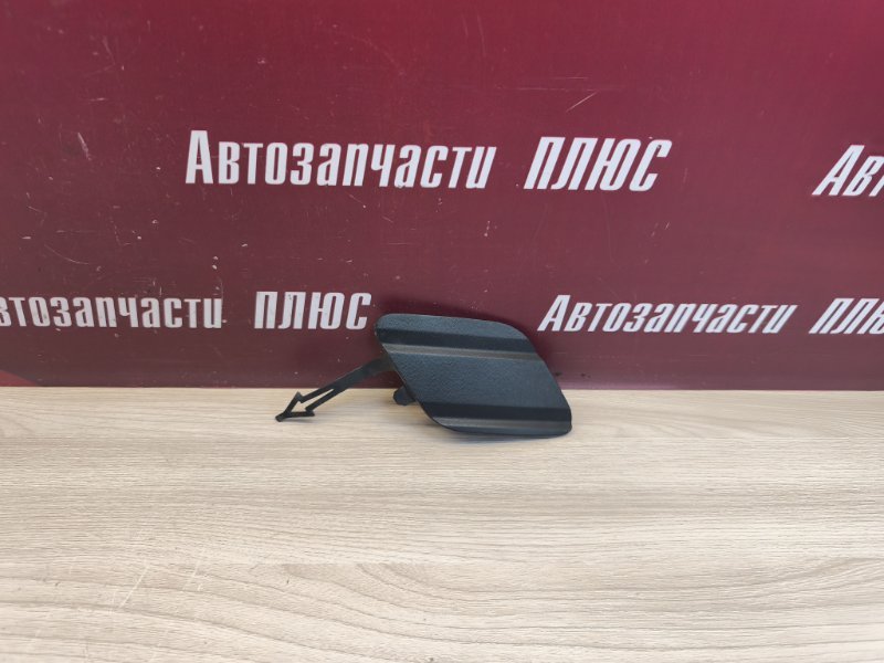 Заглушка буксировочного крюка - фото 1