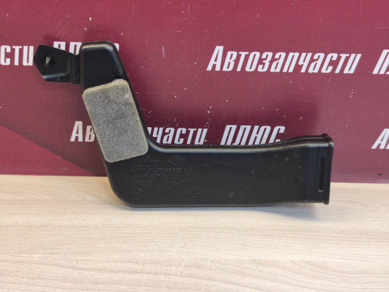 Воздуховод - фото 6