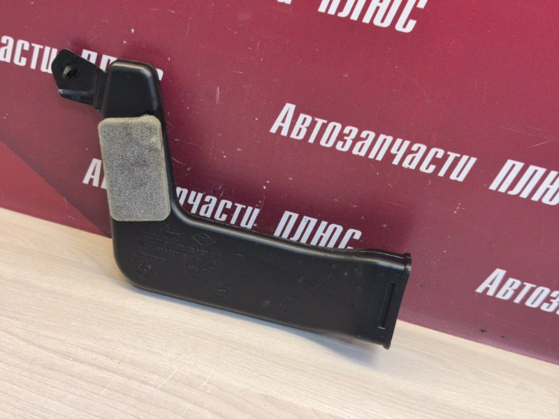 Воздуховод - фото 8