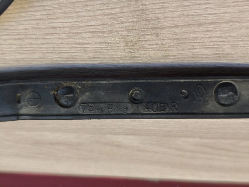 Уплотнитель - фото 9