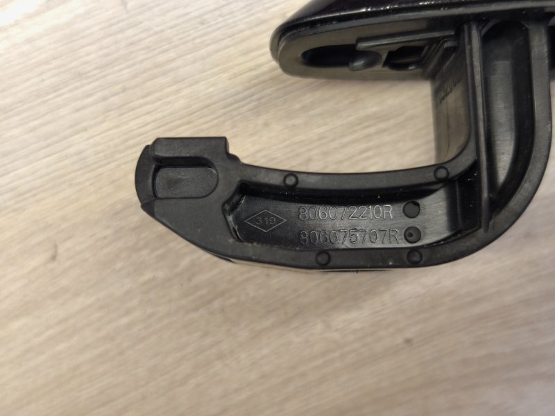 Ручка двери внешняя - фото 10