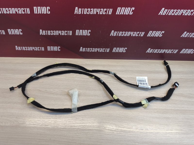 Проводка - фото 1