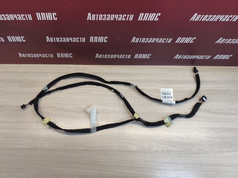 Проводка - фото 2