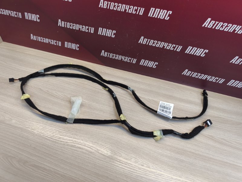 Проводка - фото 3