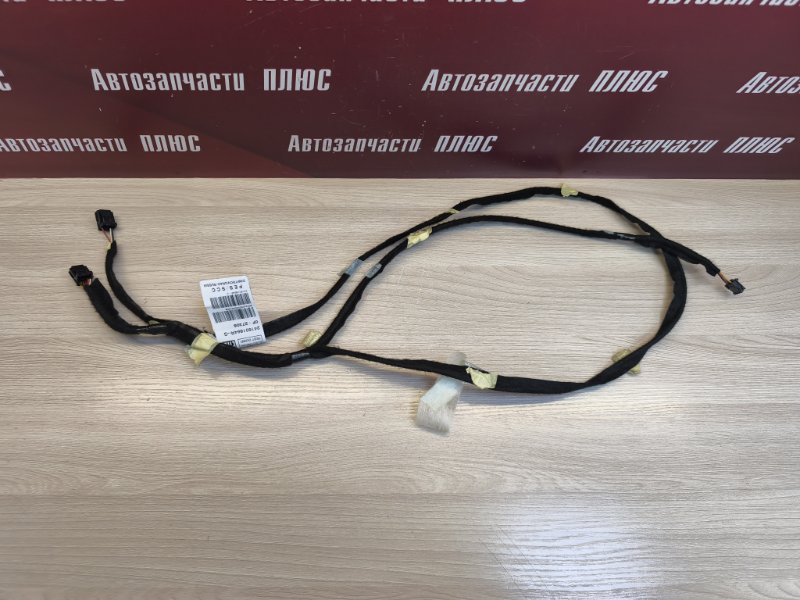 Проводка - фото 8