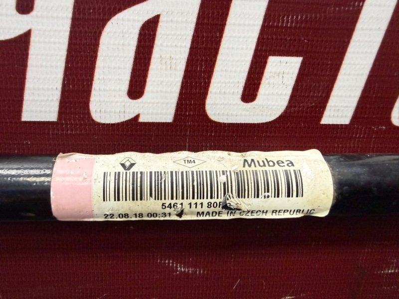 Стабилизатор - фото 4