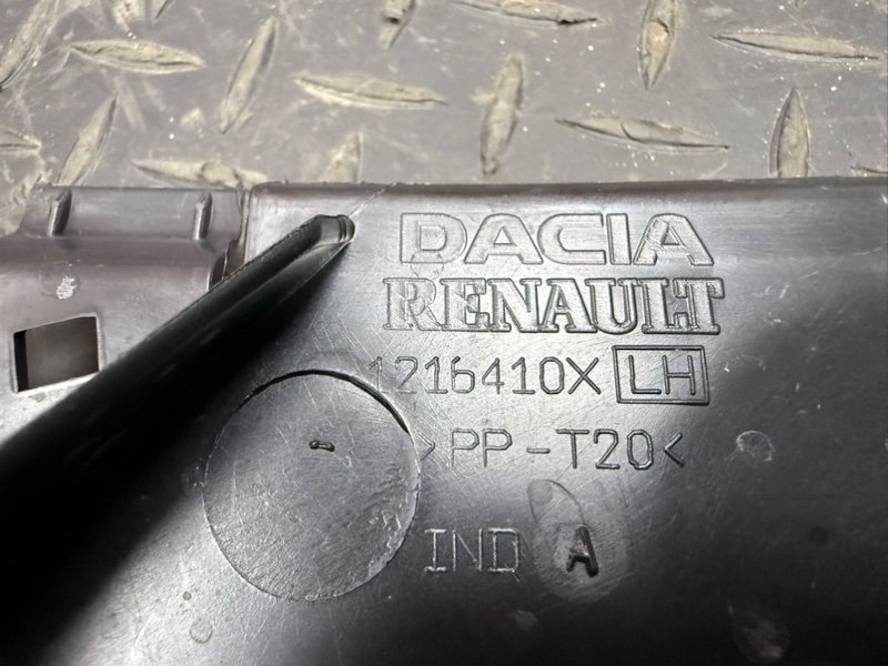 Жабо - фото 7