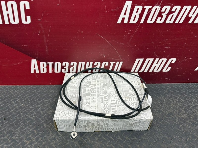 Проводка антенны - фото 1