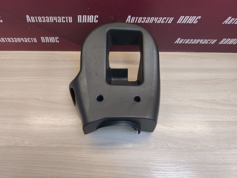 Подрулевой кожух - фото 2