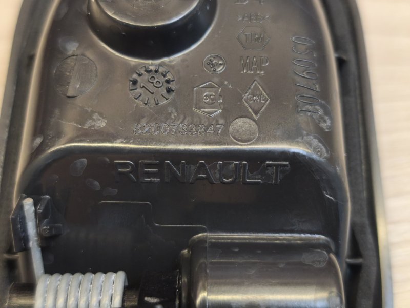 Внутренняя ручка     двери - фото 10