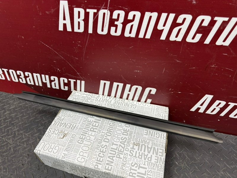 Уплотнитель стекла двери внутренний - фото 3